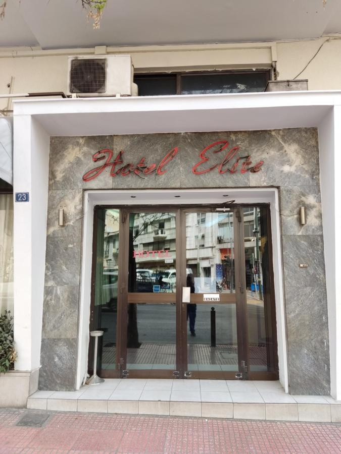 Elite Athen